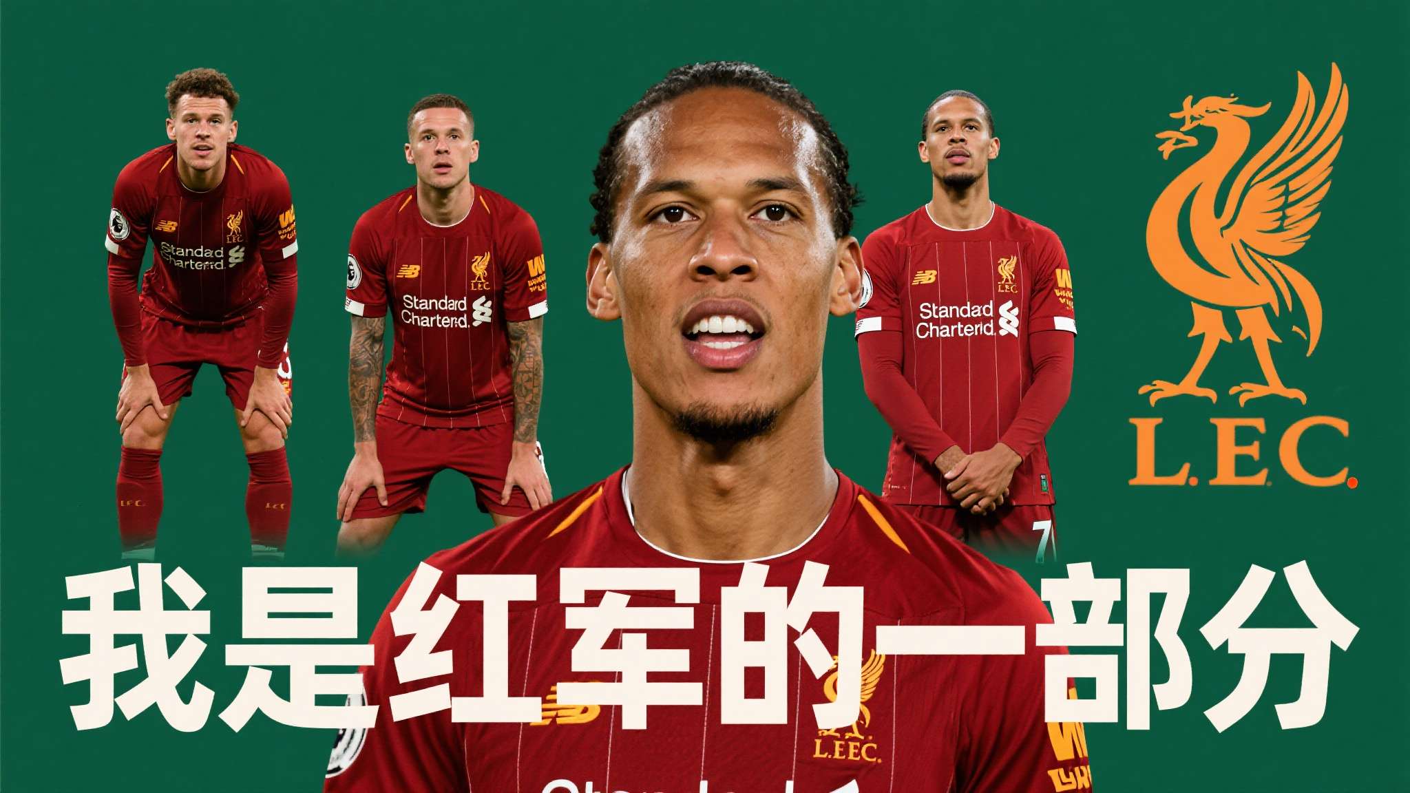 世界杯预测介绍